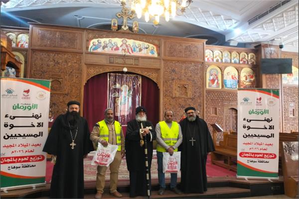  احتفالية كبرى لتوزيع لحوم مجانًا على عدد (400) أسرة ضمن الأسر الاولى