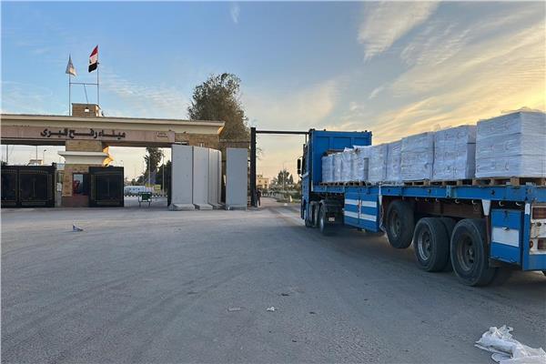 مساعدات الهلال الأحمر