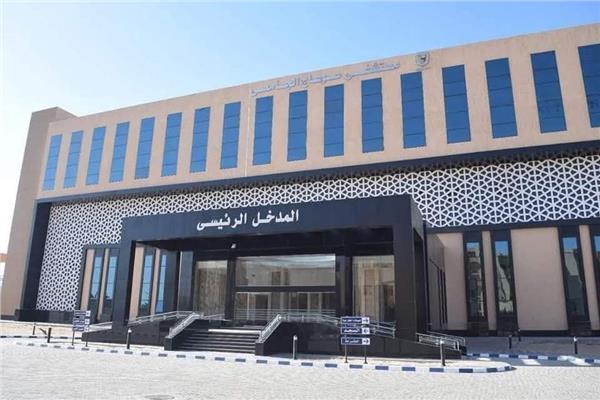 مستشفى سوهاج الجامعي