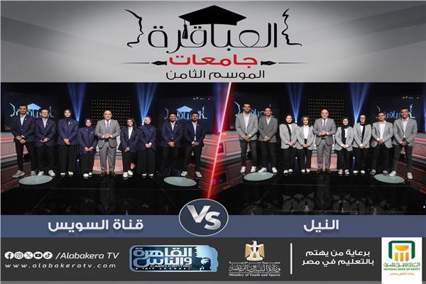 صورة توضيحية