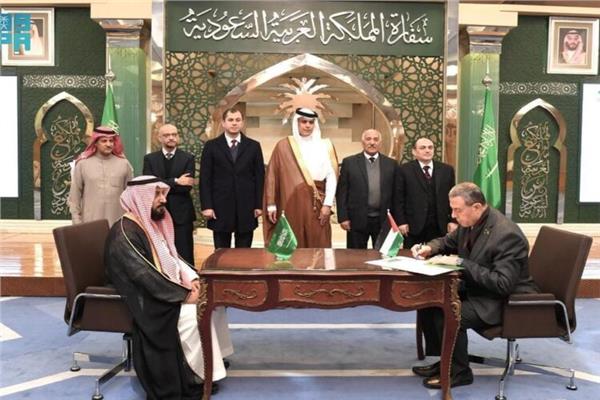 صورة توضيحية