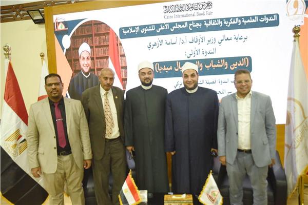 صورة توضيحية