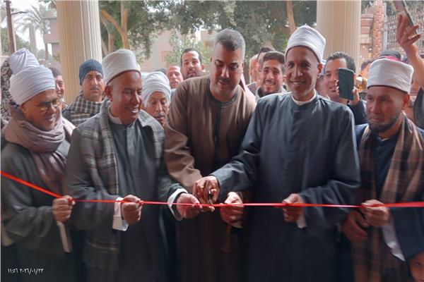 صورة توضيحية