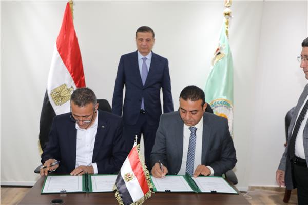 صورة توضيحية
