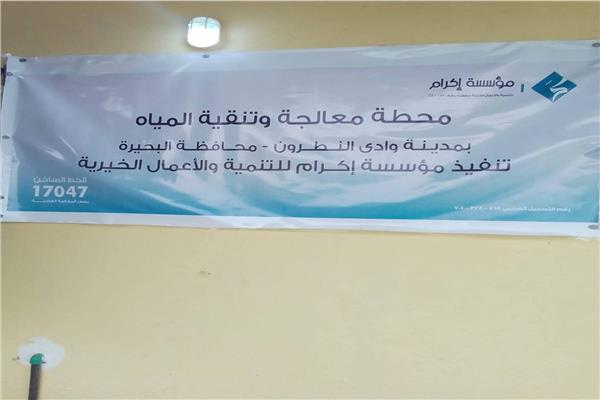 صورة توضيحية