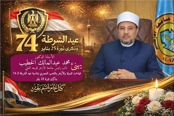 د.محمد عبدالمالك 