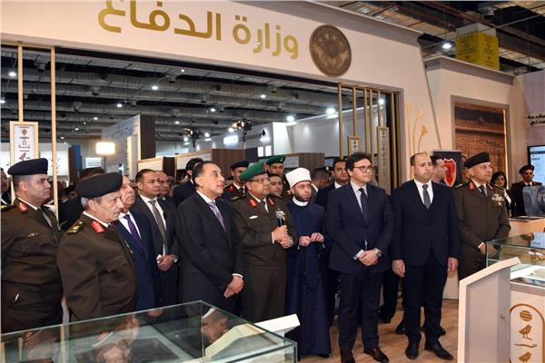 صورة توضيحية