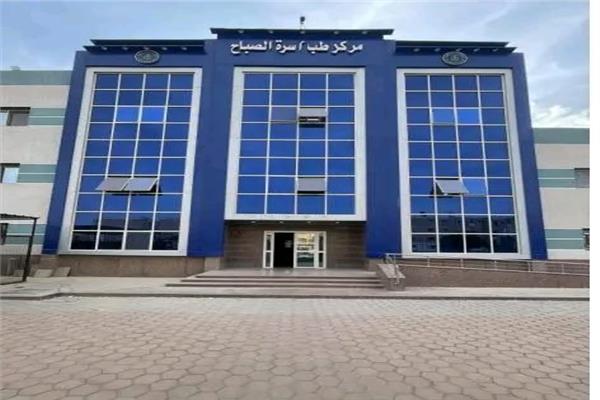 صورة توضيحية 