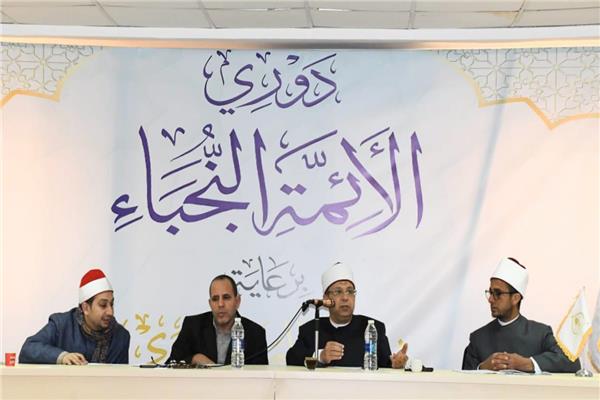 فعاليات التصفيات النهائية لدوري الأئمة النجباء