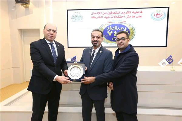 فاعليات تكريم المتعافين من الإدمان