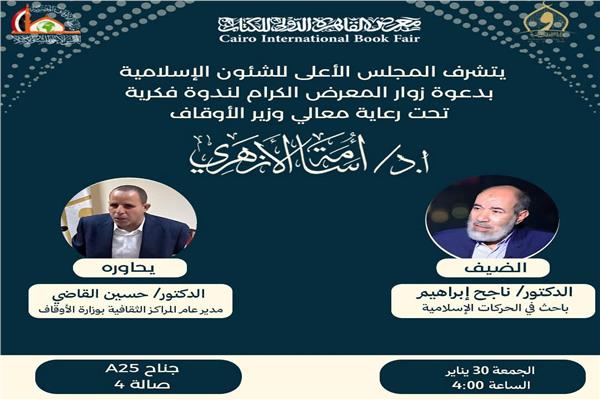صورة توضيحية