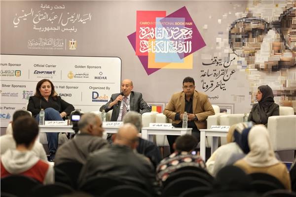 ندوة بعنوان «نجيب محفوظ والتراث الإنساني
