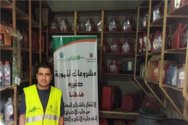 صورة توضيحية