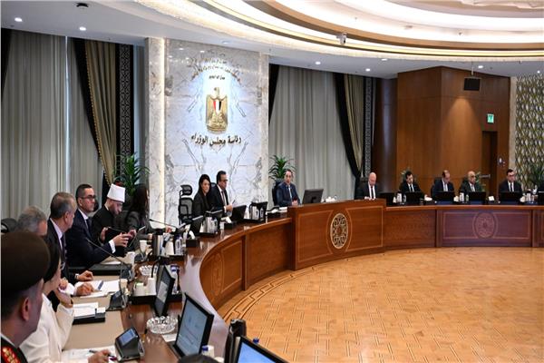 اجتماع اللجنة العليا للتعداد العام للسكان