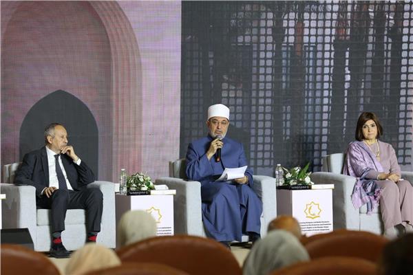 مؤتمر استثمار الخطاب الديني والإعلامي وتعزيز حقوق المرأة