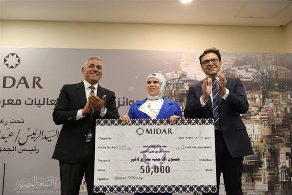  د. أحمد فؤاد هَنو، وزير الثقافة