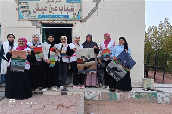 صورة توضيحية