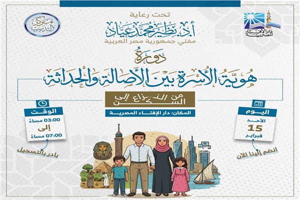 صورة توضيحية