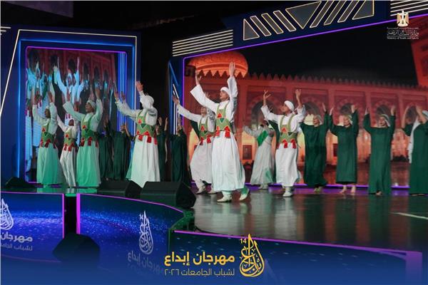 مخرجان ابداع للفنون الشعبية