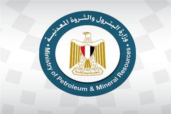 صرف المعاش التكميلي للعاملين بالبترول 