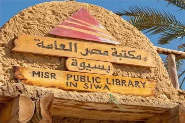 صورة توضيحية 