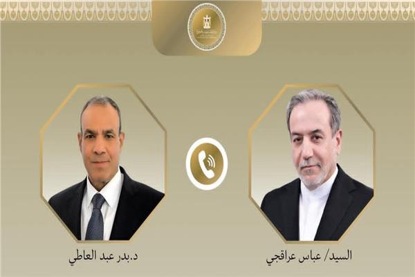 وزير خارجية مصر و نظيره الإيرانى