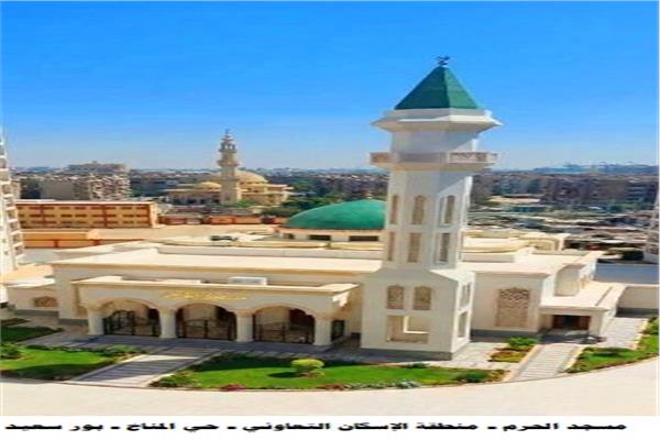 مسجد الحرم - منطقة الإسكان التعاوني
