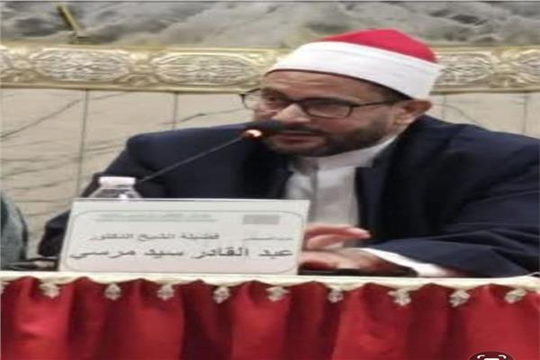 د.عبدالقادر مرسي 