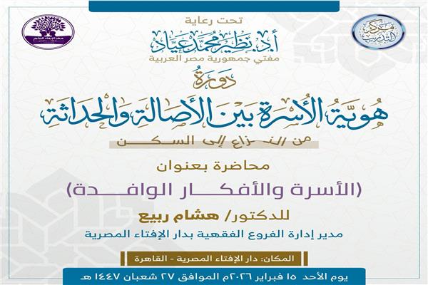 صورة توضيحية
