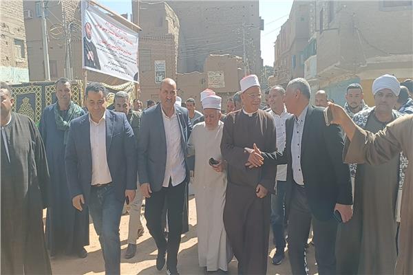 صورة توضيحية