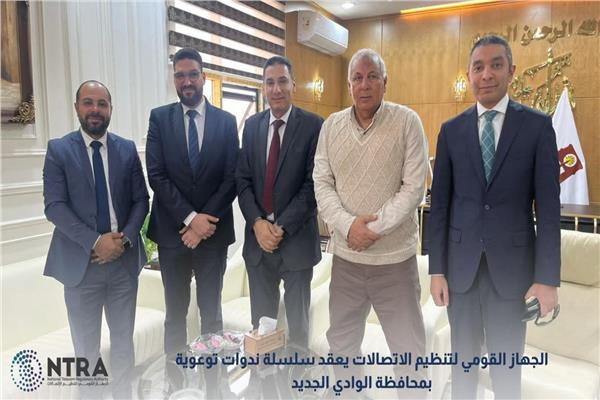 صورة توضيحية