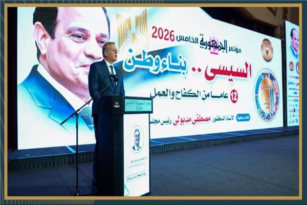 م. كريم بدوى وزير البترول والثروة المعدنية 