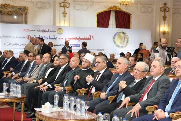  جلنب من فعاليات مؤتمر «الجمهورية» الخامس