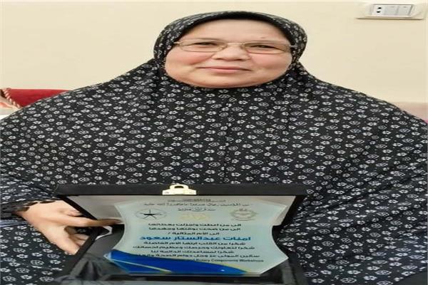 الحاجة "آمنات" قصة كفاح تُوجت بتكريم نسور الجو