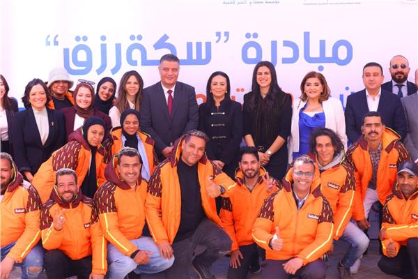   التضامن والتحالف الوطني يطلقان «سكة رزق» 