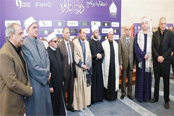 نجوم دولة التلاوة 