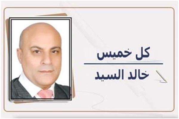 أ. خالد السيد، مدير تحرير اللواء الاسلامي