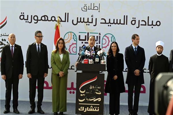 اطلاق مبادرة الرئيس عبد الفتاح السيسي " ابواب الخير "