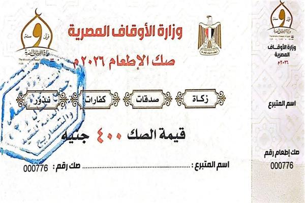 صورة توضيحية