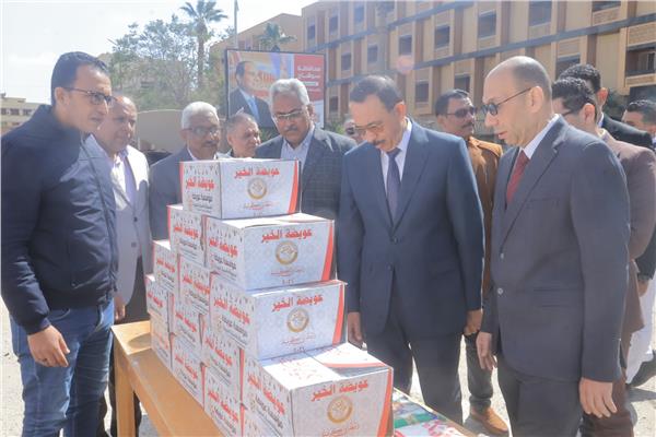 صورة توضيحية