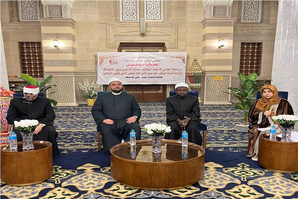 الملتقى الفكري للطلاب الوافدين 