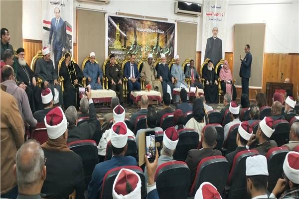 مدير مديرية أوقاف سوهاج يشارك الاحتفال باليوم العالمي للأزهر الشريف