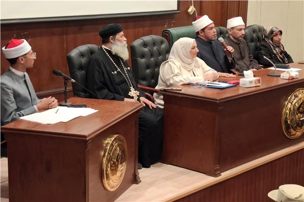 احتفالية اليوم السنوي للجامع الأزهر
