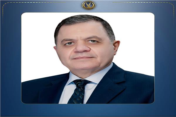 اللواء محمود توفيق وزير الداخلية