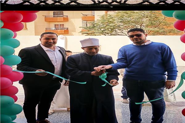 جانب من الافتتاح