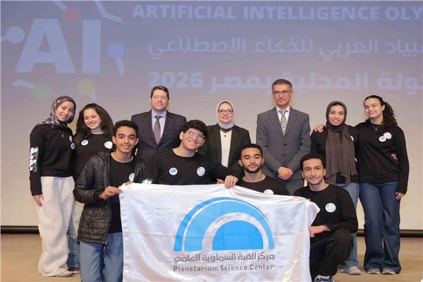 جانب من فعاليات بطولة أولمبياد الذكاء الاصطناعي
