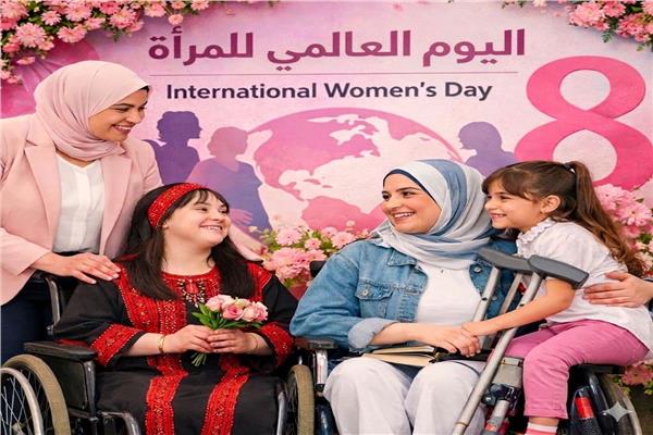 تهنئة بمناسبة اليوم العالمي للمرأة
