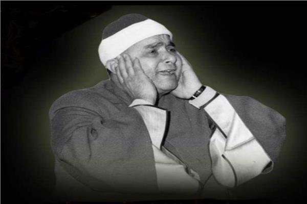القارئ مصطفى  إسماعيل 