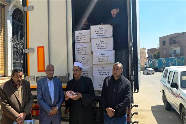 مشروع  صكوك الأوقاف بسوهاج