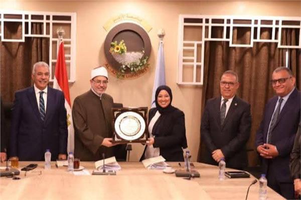 صورة توضيحية
